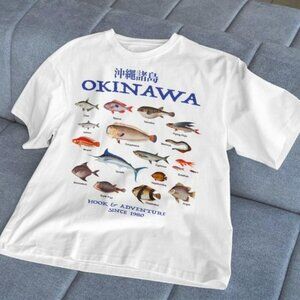 Graphic Ocean Fish T-Shirt, Ocean Lovers Shirt